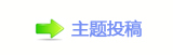 ꅻ뙛䙚澏햋⡵䡲୎綏